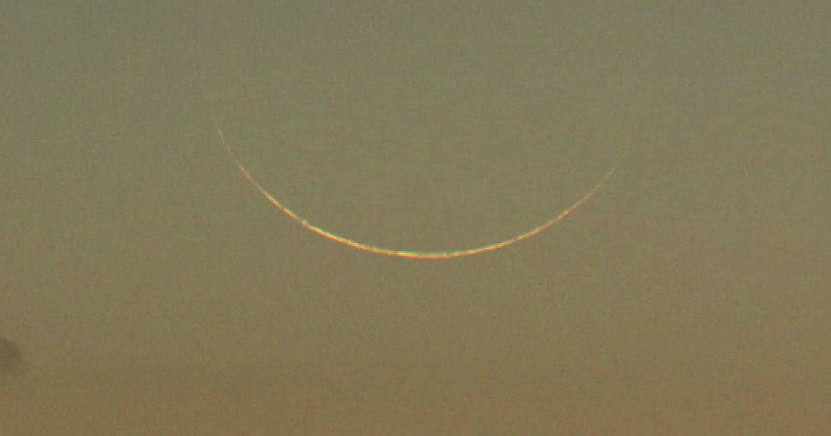 Mengenal Hilal: Pengertian, Fungsi, dan Metode Penentu Awal Bulan Hijriah