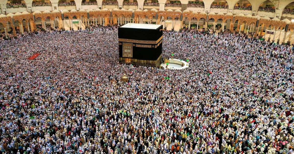 Kuota Haji Terbatas, Warga Bogor Siap-siap Menunggu 26 Tahun