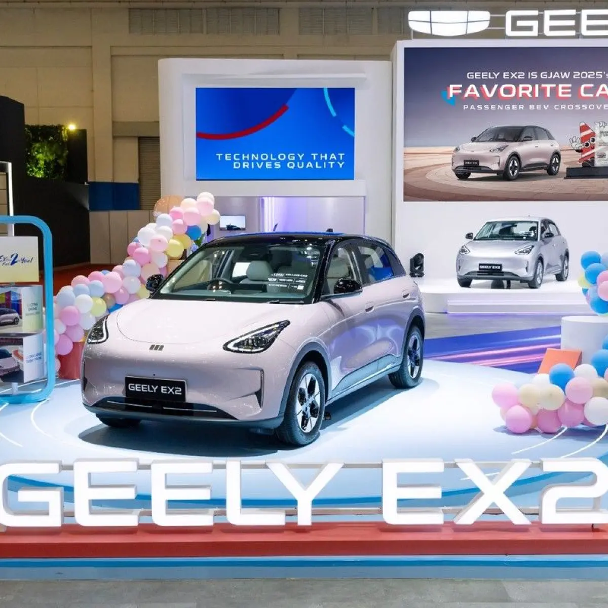 Geely EX2 Raih Penjualan Ribuan Unit di Indonesia Berkat Harga Kompetitif dan Biaya Servis Rendah