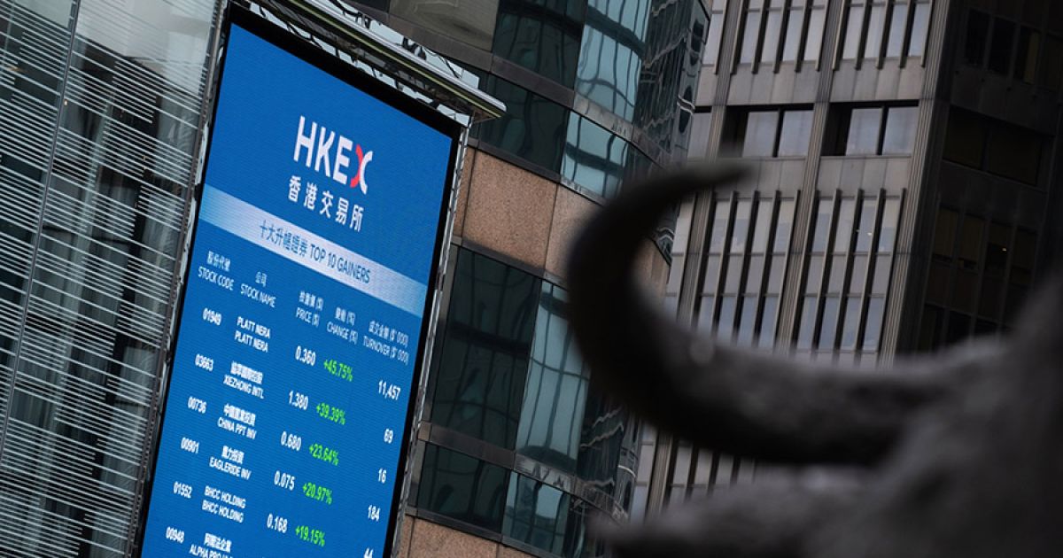 Langkah Strategis Merdeka Gold: Saham EMAS Resmi Melantai Sekunder di Bursa Hong Kong