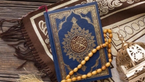 5 Ayat Al-Qur'an yang Dapat Memotivasi Rasa Insecure