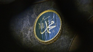 Hikmah dan Makna Peringatan Maulid Nabi Muhammad SAW