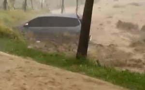 Banjir Desa Koneng dan Cijayanti
